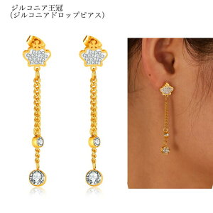 5ނIׂIXeX sAX fB[X h 킢 AM[ hbvsAX X^bhsAX  WRjA n[g Op` NX ܊p` p[ sAX k18 S[