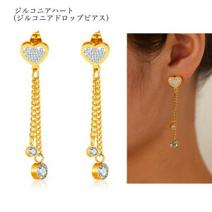 5ނIׂIXeX sAX fB[X h 킢 AM[ hbvsAX X^bhsAX  WRjA n[g Op` NX ܊p` p[ sAX k18 S[