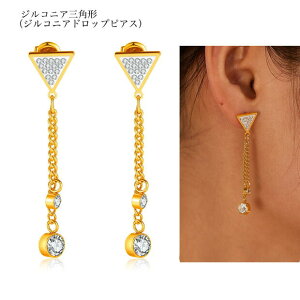 5ނIׂIXeX sAX fB[X h 킢 AM[ hbvsAX X^bhsAX  WRjA n[g Op` NX ܊p` p[ sAX k18 S[