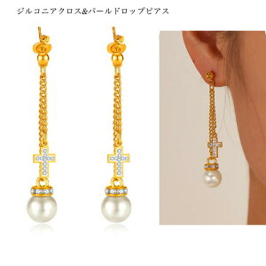 5ނIׂIXeX sAX fB[X h 킢 AM[Ή hbvsAX X^bhsAX  WRjA n[g Op` NX ܊p` p[ sAX k18 S