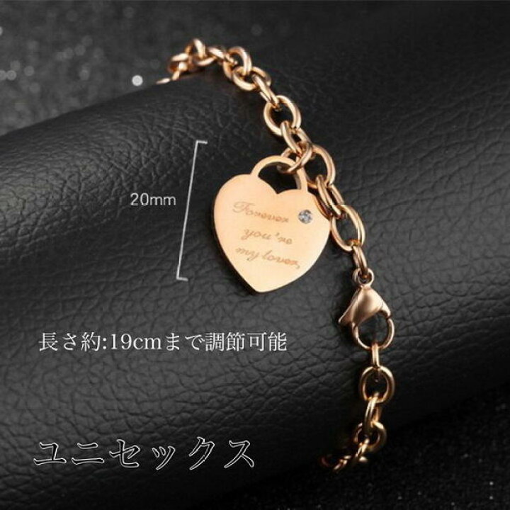 楽天市場】サージカルステンレス ブレスレット 金属アレルギー ハート 