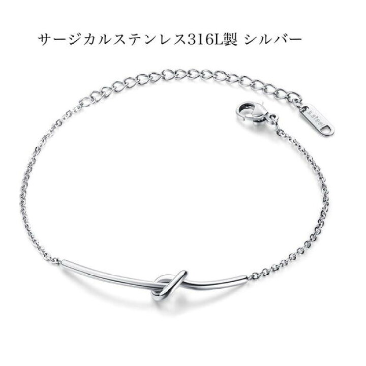 可愛い！K18 デザイン リボン 突い ブレスレット 4.31g M1975