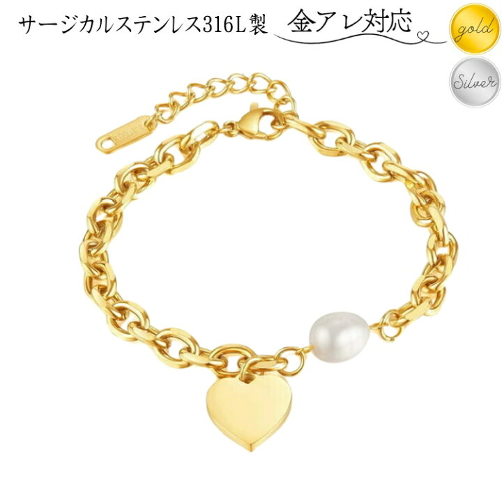 楽天市場】サージカルステンレス ブレスレット 金属アレルギー対応 