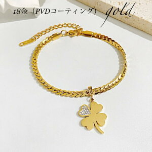 T[WJXeX uXbg fB[X AM[ Ή 약`F[ WRjA lt̃N[o[ k18  R[eBO S[h Vo[ XeX uXbg`F[