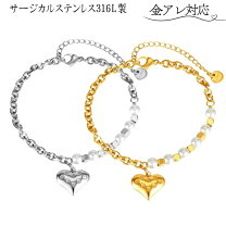 楽天市場】ハート チャーム（モチーフ星）（ブレスレット｜レディース 