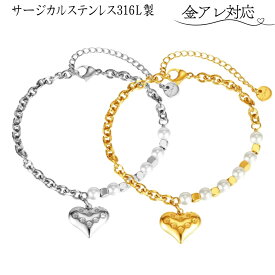 サージカルステンレス ブレスレット レディース かわいい シンプル 金属アレルギー 対応 グルービーズ 星 スター ハートチャーム k18 金メッキ ゴールド シルバー ステンレスチェーン 小豆 4mm ニッケルフリー パール ビーズ ハート カジュアル かわいい おしゃれ 母の日