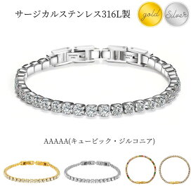 テニスブレスレット ジルコニア 3mm シンプル つけっぱなし 医療用ステンレス ダイヤCZ (キュービックジルコニア) マルチカラー アレルギーフリー k18 ゴールド 金メッキ シルバー 金属アレルギー レディース 大人華奢 結婚式 お呼ばれ 二次会 誕生日 クリスマスプレゼント