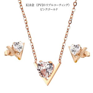 2_Zbg T[WJXeX lbNX sAX AM[ΉiL[rbNWRjAjCZ_C n[glbNX n[gsAX Vv 18kgp 18bL sNS[h S[