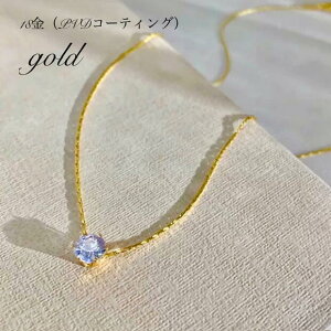 lbNX fB[X AM[Ή XeX T[WJXeX316L 1 CZ_C(L[rbNWRjA)Z Vv KтȂ `F[ 0.5mm ɍ k18 sNS[h S[