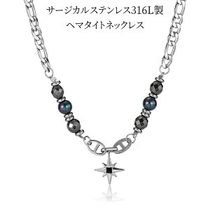 䊐 w}^Cg VR lbNX ςȂ KтȂ T[WJXeX lbNX fB[X Y AM[Ή Vv tBK`F[ 6mm  VR 8mm V