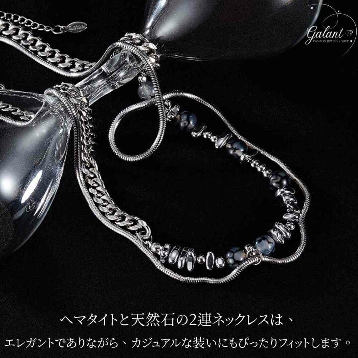 楽天市場】天然石 ネックレス タイガーアイ サージカルステンレス 