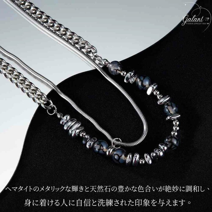 楽天市場】天然石 ネックレス タイガーアイ サージカルステンレス 