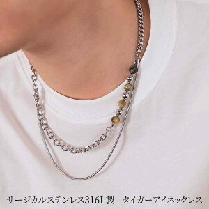 VR lbNX ^CK[AC T[WJXeX lbNX ςȂ KтȂ Y Vv AM[Ή Xl[N`F[ L[oN`F[ 2AlbNX 