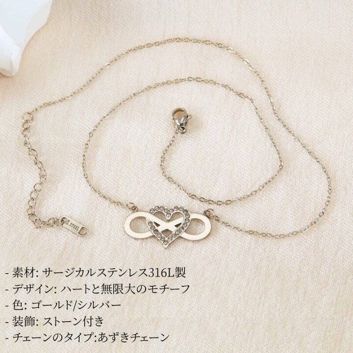 楽天市場】サージカルステンレス ネックレス 金属アレルギー対応 