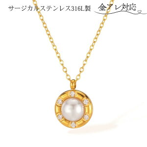 p[lbNX Vv T[WJXeX lbNX ςȂ AM[ fB[X l L[rbNWRjA p[ Ehgbv lbNX `F[ k18