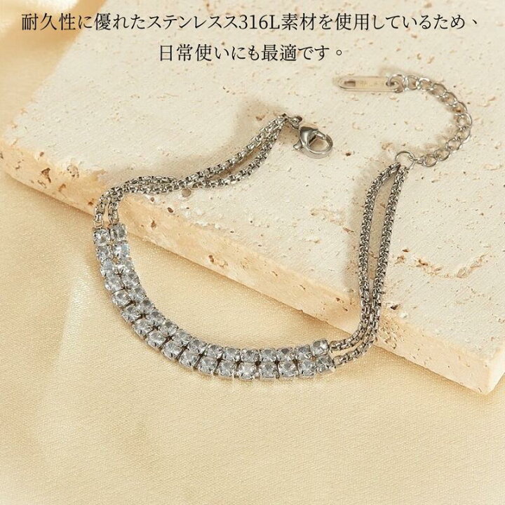 楽天市場】サージカルステンレス ブレスレット 医療用ステンレス 
