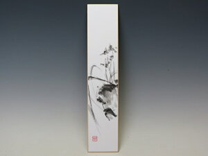 Z uv y n mzԍ Z W lCi 萔z ~͐X OY|