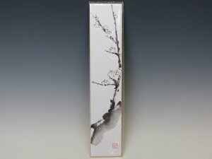 Z utv y n mzԍ Z W lCi 萔z ~͐X OY|