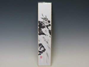 Z uVсv y n mzԍ Z W lCi 萔z ~͐X OY|