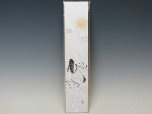 Z u\P߂Ɩv y n mzԍ Z W lCi 萔z ~͐X OY|