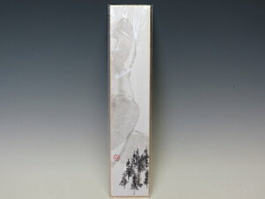 Z uJv y n mzԍ Z W lCi 萔z ~͐X OY|