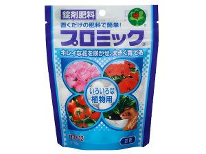 肥料 プロミックの人気商品 通販 価格比較 価格 Com