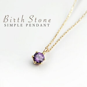 2 a AWXg Vv ꗱ VR lbNX CG[S[h LLPlCؚ̉AYL `F[I a NX}X zCgf[ lj LO Ȃǂ̃v[gMt