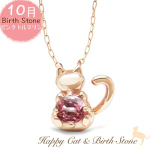 10 a sNg} K^  L (˂) `[t y_g lbNX ؂ȕ̒a΂Ll؂ɕlC̃fUC lR Dւ NX}X a LO l