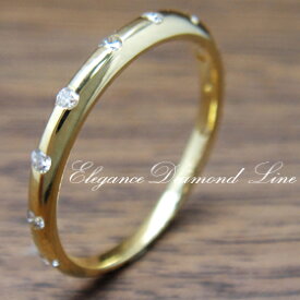 K18イエロ−ゴ−ルドアニバーサリーテン ダイヤモンド10石のダイヤに感謝を込めてピンキーリング 小指の指輪