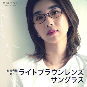 {  TOXyaOXzFY CgJ[Y LQJbg CguEY TOX u[CgJbg OJbg UVJbg  X^Cb