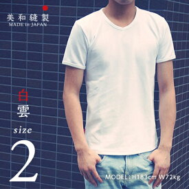 楽天市場 厚手 Tシャツ 白 メンズの通販 楽天市場 厚手 Tシャツ 白 メンズの通販