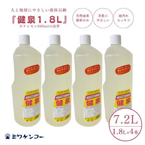 yPiw322~z䏊pt̂  1800ml 4{Zbg ~PR[ H􂢐 Hp t  䏊p 䏊p Lb` Hp H ٓr  ₳