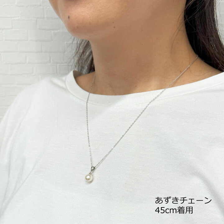 楽天市場】ネックレス あこや本真珠 あこや 真珠 本真珠 パール 巾着 