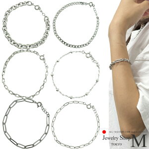 uXbg ANbg ςȂ XeX 약 tBK {[ XNGA `F[ 18cm 22cm 23cm ANZT[ Vo[ ig JWA yAuXbg yAANbg 