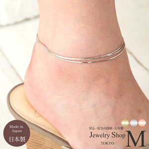 �G���K���g�`�F�[��3�A�A���N���b�g���Y ���{��a9067