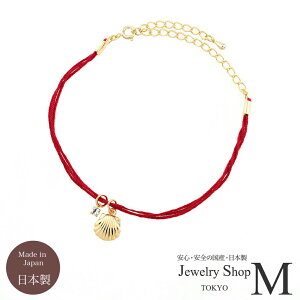 ANbg fB[X p qgf z^e VF X^[tBbV z^eL Rbg R Ђ uXbg AN jbPt[ Y {  킢 ꂢ Vv 