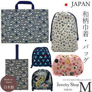 a obO Rbv ٓ ̑ 㗚 V[Y bX q ̎q j̎q  w  ʉ L ˂ xmR hS  yY ݂₰  킢  v[g M