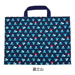 a obO Rbv ٓ ̑ 㗚 V[Y bX q ̎q j̎q  w  ʉ L ˂ xmR hS  yY ݂₰  킢  v[g M