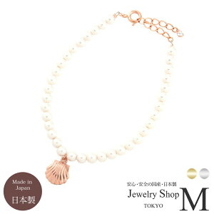 �q�g�f/�V�F��(�z�^�e�L)�p�[���u���X���b�g/�A���N���b�g�j�b�P���t���[ ���Y ���{��htt11