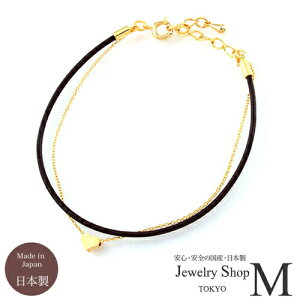 �v�Ђ������^���n�[�g 2�A�u���X���b�g�j�b�P���t���[�y�{�v�g�p�E���v�z���Y ���{��v0039