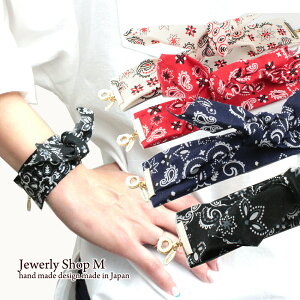 oO o_i }Olbg fB[X p yCY[ lCr[ bh oO Xgoh  Y {[CY LbY K[Y { uXbg jbPt[ Y {