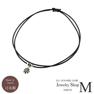 fB[X  Y j R` Vv ANZT[ AM[Ή uXbg ANbg lCeBu R` TCY߂ł y2WayzER uXbg A