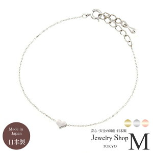 uXbg uX fB[X p n[g ^ ^bN Vv ꂢ  킢 ANZT[ WG[ jbPt[ Y {