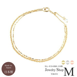 uXbg uX fB[X p LL _u 2A XN[ `F[ XCh jbPt[  킢 Vv ꂢ Y { S[h Vo[ sNS[