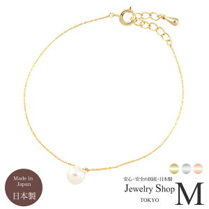 jbPt[ɍ׃LL`F[ p[uXbgyEƎzyEwzY {v4163