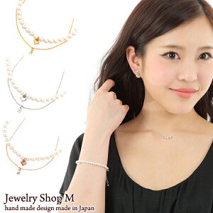 ~łn[gp[`F[2AuXbgjbPt[ yEƎzyEwzY {v4198