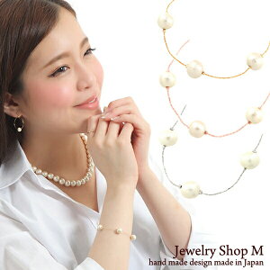 �R�b�g���p�[�� �g���v�� 3�� ���� �ɍ� �L���L�� �`�F�[�� �u���X���b�g �j�b�P���t���[ ���f�B�[�X �����p �V���v�� �I�V���� ���킢�� �l�C ��i �^�� ���Y ���{�� v4226