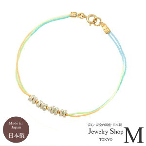 xr[r[YOf[VR[huXjbPt[ Y {v4243