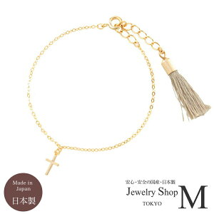 uXbg fB[X ÓdC h~  `F[ ANbg 2WAY ObY ^bZ tW GXjbN {w~A NX \ jbPt[ Y {