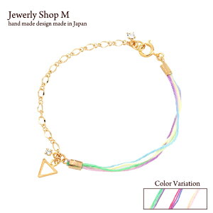 Of[VR[h`F[ gCAO(Op)uXbgjbPt[ Y {v4255